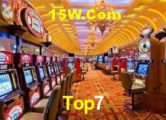 Sistemas de Segurança Top7
